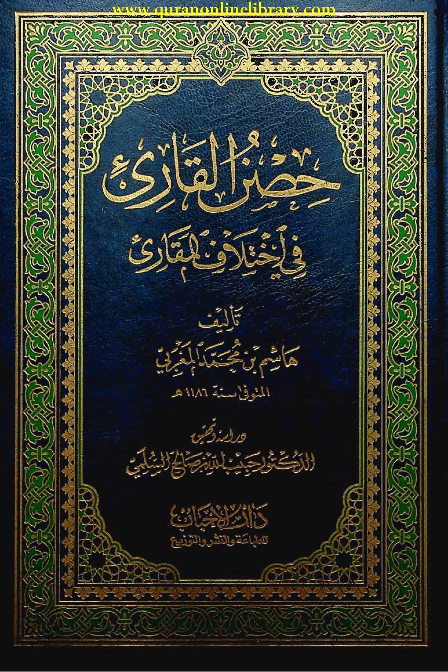 Book